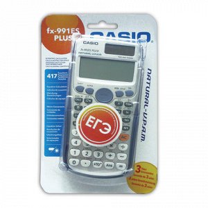 Калькулятор CASIO инженерный FX-991ESPLUS-SBEHD, 417функ, дв