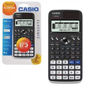Калькулятор CASIO инженерный FX-991EX-S-EH-V, 552 функ, двой