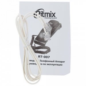 Телефон RITMIX RT-007 white, световая индикация звонка, мело