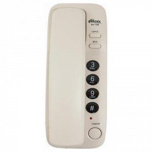 Телефон RITMIX RT-100 ivory, световая индикация звонка, откл