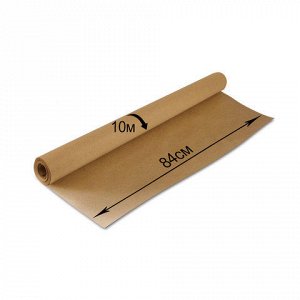 Крафт-бумага для упаковки, 840 мм х 10 м, 78 г/м2, в рулоне,