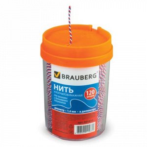 Нить х/б для прошивки документов BRAUBERG, диаметр 1,6 мм, д