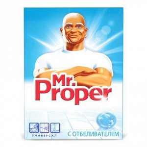 Чистящее средство 400г MR.PROPER (Мистер Пропер), с отбел. э