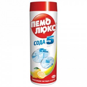 Чистящее средство 480г ПЕМОЛЮКС Сода-5, "Лимон", порошок, ш/
