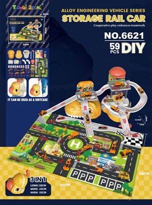 Игровой набор Парковка OBL10153656 6621 (1/24)