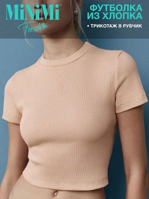 Футболка укороченная хлопок