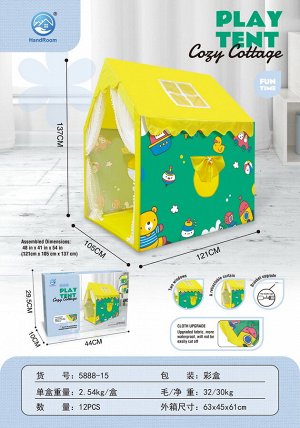 Игровой домик OBL10057492 5888-15 (1/12)