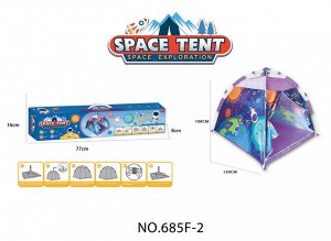 Игровой домик OBL10135665 685F-2 (1/16)