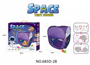 Игровой домик в наборе OBL10135660 685D-2B (1/30)