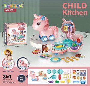Игровой набор Повар OBL10153707 8021 (1/72)