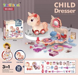 Игровой набор модницы OBL10153708 8022 (1/72)