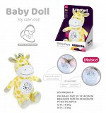 Музыкальные игрушки
