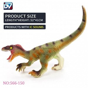 Динозавр OBL10140384 566-150 (1/36)