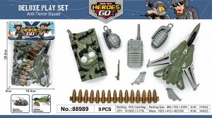 Игровой набор Военный OBL10064887 88989 (1/192)