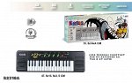 Синтезатор OBL10077113 R2318A (1/72)
