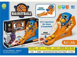 Игра настольная Баскетбол OBL10171272 1296 (1/60)