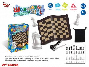 Игра для детей и взрослых - Шахматы ZY1258246 ZYВ-В3696 (1/96)