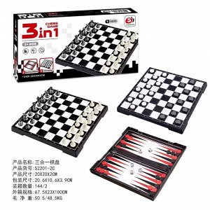Игра настольная - 3 в 1 OBL10171581 S2201-2C (1/144)