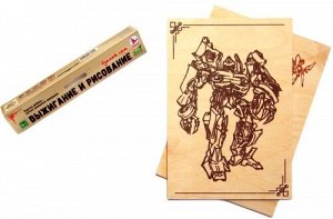 Доска для рисования  (набор для росписи и выжигания)рис4(Трансформер), арт.Р5290