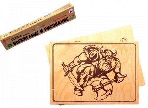 Доска для рисования  (набор для росписи и выжигания)рис11(Мотоцикл), арт.Р5269