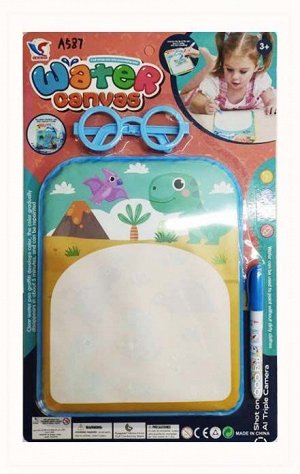 Игровой набор Художник OBL10170616 A587 (1/204)