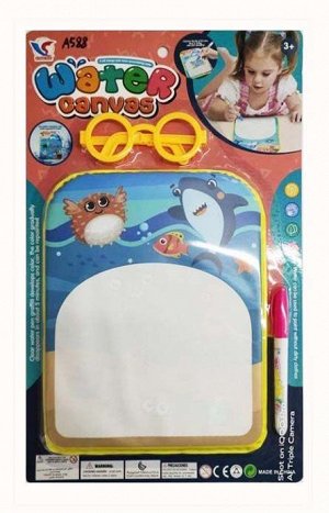 Игровой набор Художник OBL10170617 A588 (1/204)