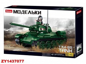 Конструктор ZY1437077 M38-B0982 (1/16)