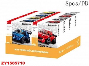 Конструктор ZY1585710 M38-B1203 (1/8/8)