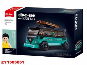 Конструктор ZY1585851 M38-B1191 (1/16)