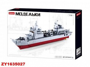 Конструктор ZY1635027 M38-B0701 (1/12)
