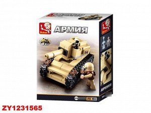 Конструктор ZY1231565 M38-B0587B (1/72)