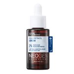 Сыворотка с ретинолом NEOGEN DERMALOGY Real Retinol Serum