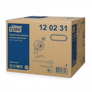 Бумага туалетная 170м, TORK (Система Т2) КОМПЛЕКТ 12шт, Adva