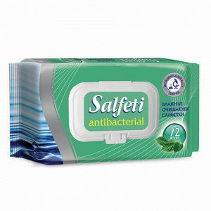 Салфетки влажные 72 шт, SALFETI "Antibacterial", антибактери