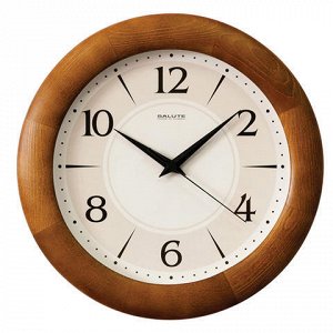 Часы настенные САЛЮТ ДС-ББ25-130 круг, бежевые, деревянная р