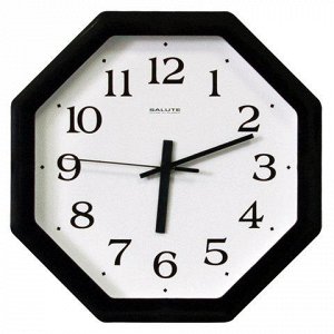 Часы настенные САЛЮТ П-В6-021 восьмигранник, белые, черная р