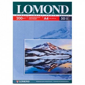 Фотобумага LOMOND д/струйной печати А4, 200г/м, 50л., одност