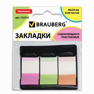 Закладки самоклеящ.  BRAUBERG НЕОНОВЫЕ пластиковые,48*20мм,3*20л,пласт.диспенсер,европодвес,122732