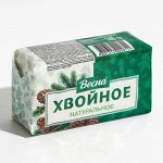 Туалетное мыло &quot;Весна Народное&quot; ГОСТ Хвойное 140гр