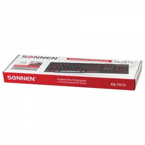 Клавиатура проводная SONNEN KB-7010,USB, 104 клавиши, LED по