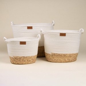 Корзины для хранения SL Home, плетёные, ручной работы, 3 шт., 24x21x17 см, 30x25x22 см, 35x30x27 см