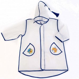 Дождевик детский PAW PATROL, р-р M   9616835