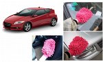 Автотовары