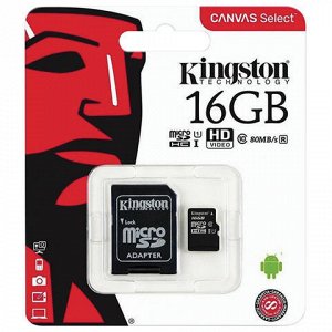 Карта памяти microSDHC 16GB KINGSTON Canvas Select, UHS-I U1