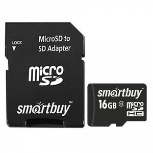 Карта памяти microSDHC 16GB SMARTBUY, 10 Мб/сек (class 10),