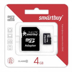 Карта памяти microSDHC 4GB SMARTBUY, 10 Мб/сек (class 10), с