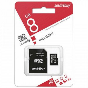 Карта памяти microSDHC 8GB SMARTBUY, 10 Мб/сек (class 10), с