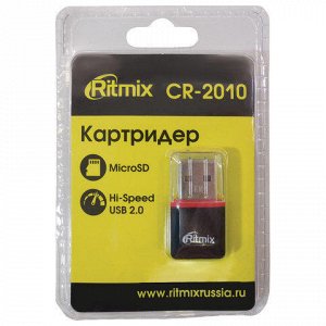 Картридер RITMIX CR-2010 USB 2.0, порт microSD, черный, CR-2