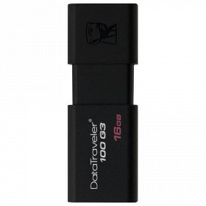 Флэш-диск 16 GB, KINGSTON DataTraveler 100 G3, USB 3.0, черный, DT100G3/16GB