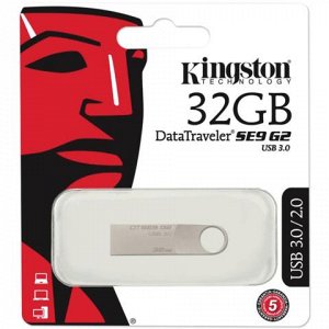 Флэш-диск 32GB KINGSTON DataTraveler SE9 G2 USB 3.0, металл.